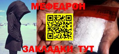 2c-b Конаково