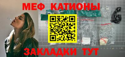 2c-b Конаково