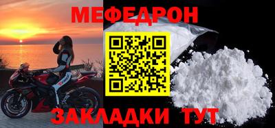 каннабис Комсомольск-на-Амуре