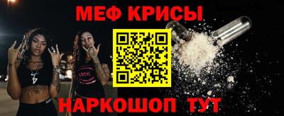 каннабис Комсомольск-на-Амуре