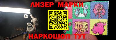 2c-b Конаково