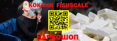 мет Коммунар