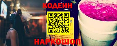 каннабис Комсомольск-на-Амуре