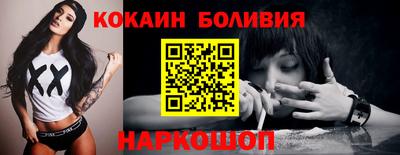 мет Коммунар