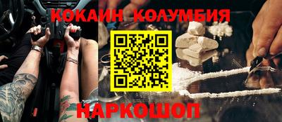 мет Коммунар