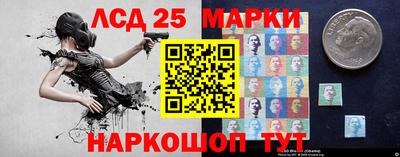 2c-b Конаково