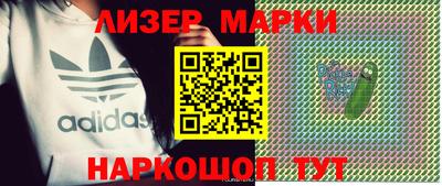 мет Коммунар