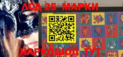 2c-b Конаково