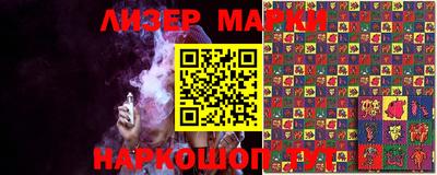 2c-b Конаково