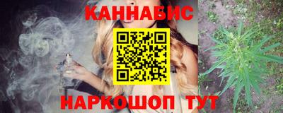 2c-b Конаково