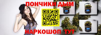 мет Коммунар