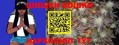 мет Коммунар