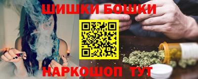 мет Коммунар