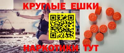2c-b Конаково