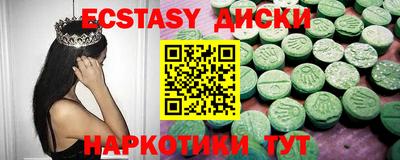 2c-b Конаково