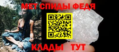 2c-b Конаково
