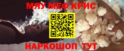 2c-b Конаково