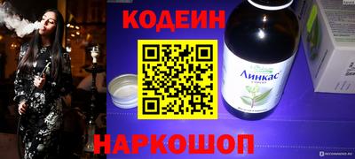 мет Коммунар
