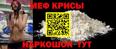 2c-b Конаково
