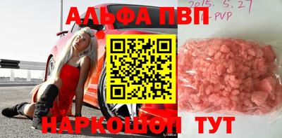 мет Коммунар